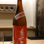 鮨 なんば - 日本酒