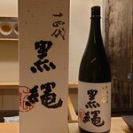 鮨 なんば - 日本酒