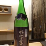 鮨 なんば - 日本酒