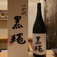鮨 なんば 日比谷 - 日本酒
