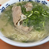 元祖ラーメン長浜家