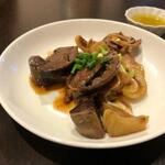 ペコ - ワッタードット