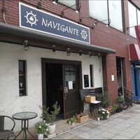 季節の旬彩イタリアン ナビガンテ - 