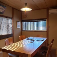 風和里 - 