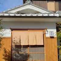 風和里 - 