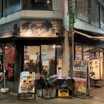 伝説のすた丼屋 - お店の外観です。（2021年12月）