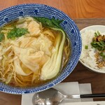 Thiamo Ouki Donabe Meshi - 