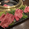 三田肉と黒毛和牛のお店 ごえん