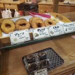 DONUT＆BAKEDSWEETS　hanauta - 