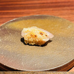 きう - 白甘鯛の炙り