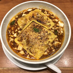 蝋燭屋 - 焼きチーズ麻辣麺