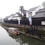 Fukuyashokudou - 