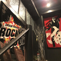 神戸牛 八坐和 阪急三宮店 - 