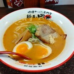 國丸 南国店 - 北海道百年味噌味玉ラーメン