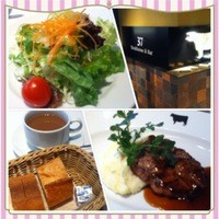 37 Steakhouse & Bar - 