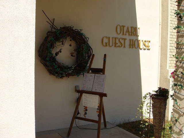 パスタクラブ - 小樽（イタリアン）の写真