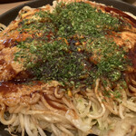 Okonomiyaki Kakkun - 