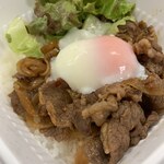 [Popular with men] Great with rice! Super delicious! Yakiniku (Grilled meat) beef rib rice bowl