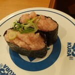 Muten Kurazushi - 