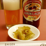 Shisen - 