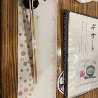 季寄せ料理 暖歩 - 