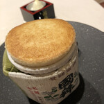 レストラン コートドール - 