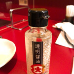 おばんざい屋 喜禄 - 