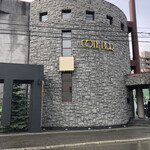 レストラン コートドール - 