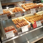 神戸コロッケ - 