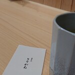 蕎麦心 きりがね - 