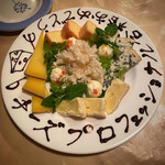 パリのワイン食堂 - 