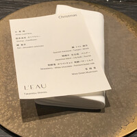L'EAU - 