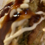 わび蔵 - お好み焼き