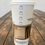 Starbucks Coffee - チャイティーラテ　ベンティ　561円