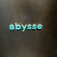 abysse - 