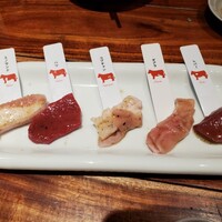 熟成和牛焼肉エイジング・ビーフ 横浜店 - 