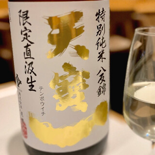 [Tenhoichi] The more you drink it, the more delicious it becomes. Local sake from Hiroshima prefecture, selected by the owner