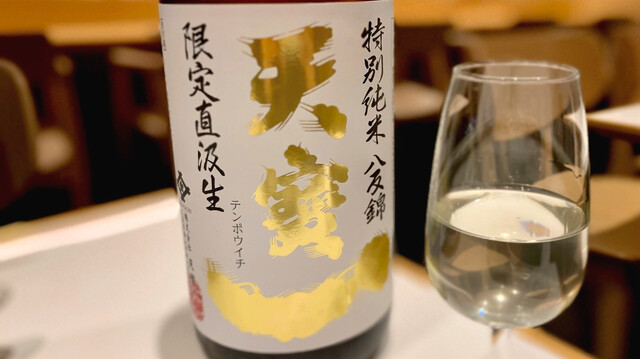 Takanobashi Kiyotan, Hiroshima, Japan