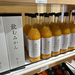 早和果樹園 - 少々お高めですが、皮が入っていないめちゃ美味しいみかんジュースです。