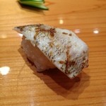 天寿し - 鱚炙り 柚子胡椒