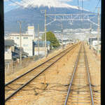 富陽軒 - 身延線の先頭から正面に富士山が見えました