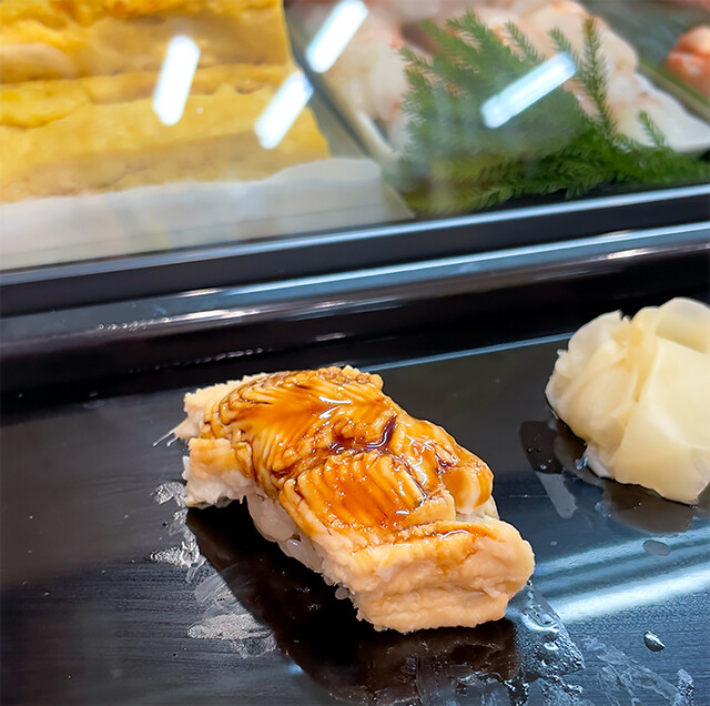 Sushi-ya Tonbo Shinsakae Honten photo 2