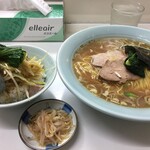 Ramen Shoppu - 