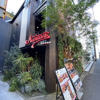 神楽坂焼肉 Kintan - 