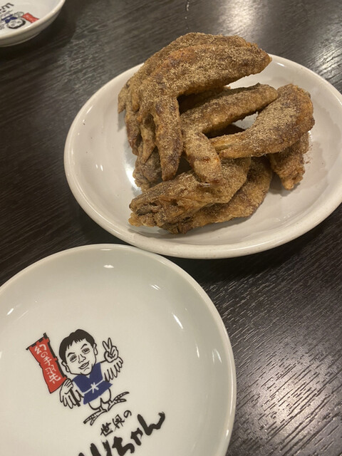 Sekai no Yamachan Sennichimae Ten photo 2