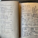 ダイゴ カフェ - 