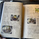 ダイゴ カフェ - 