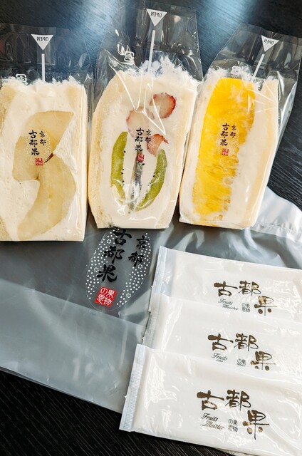 京都 古都果 佐沼店 - 登米市その他（サンドイッチ）の写真