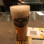 YONA YONA BEER WORKS - クラフトビール①