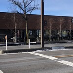 STARBUCKS COFFEE Furesupo Saku Inta- Ten